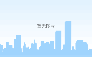 新疆拟报考人大生源信息登记二维码.png