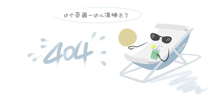 下载 (43).png